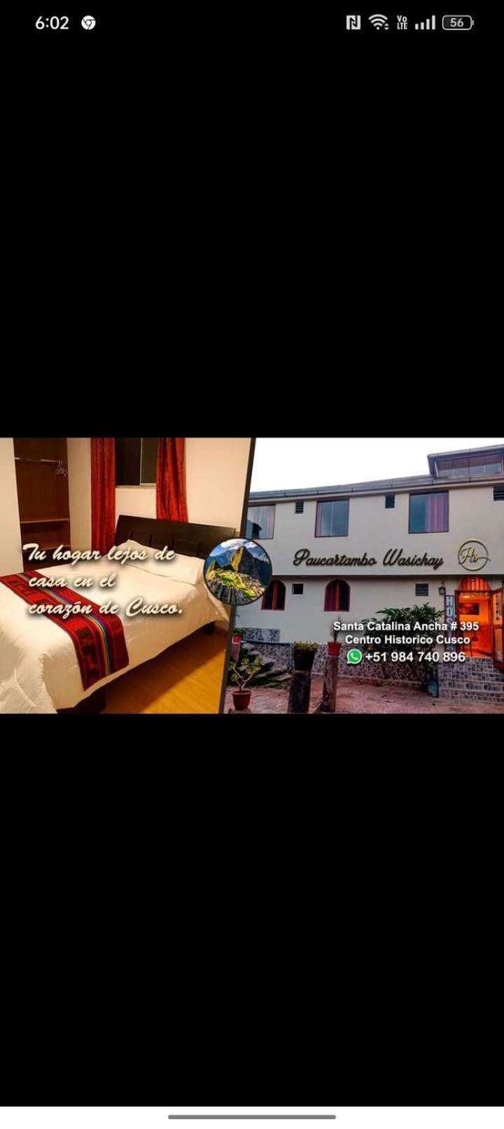 Pensión Paucartambo Wasichay Hostal Cuzco